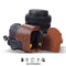 MegaGear Nikon Z5 Ever Ready Genuine Leather Camera Half Case