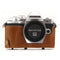 MegaGear Olympus OM-D E-M10 Mark IIIs, OM-D E-M10 Mark III (14-42mm) Ever Ready Leather Camera Case and Strap